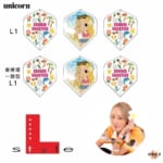Lstyle-Unicorn-hiromisakuma