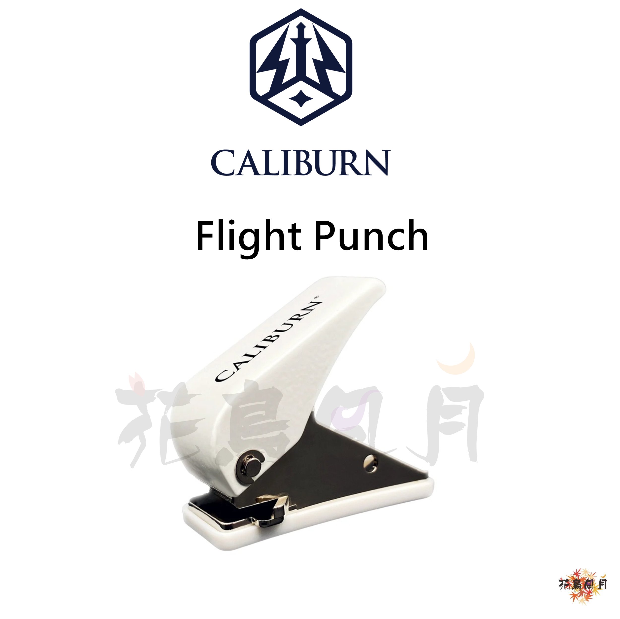 CALIBURN-DartFlightPunch