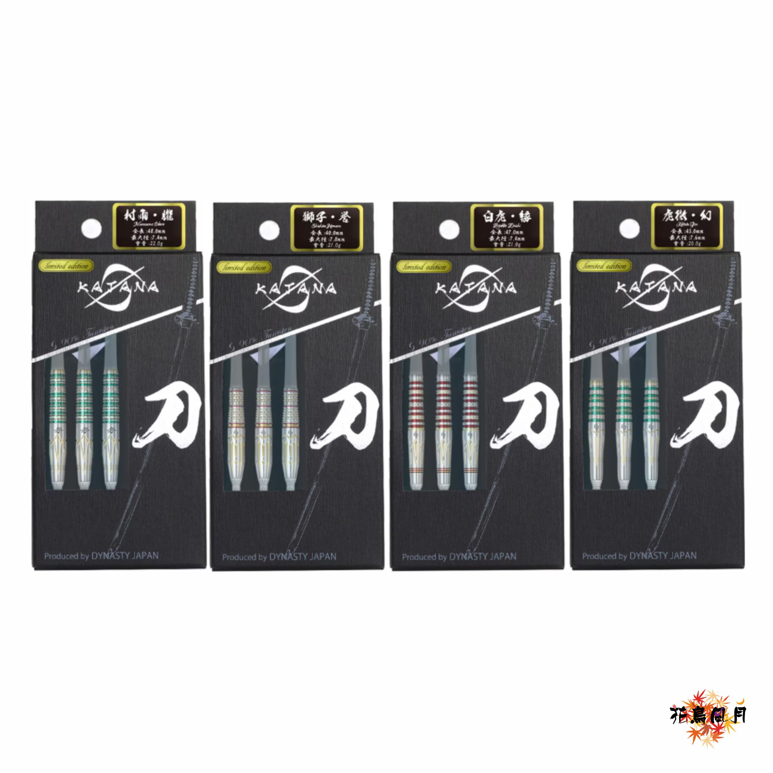 名刀-四種-外盒_0.jpg