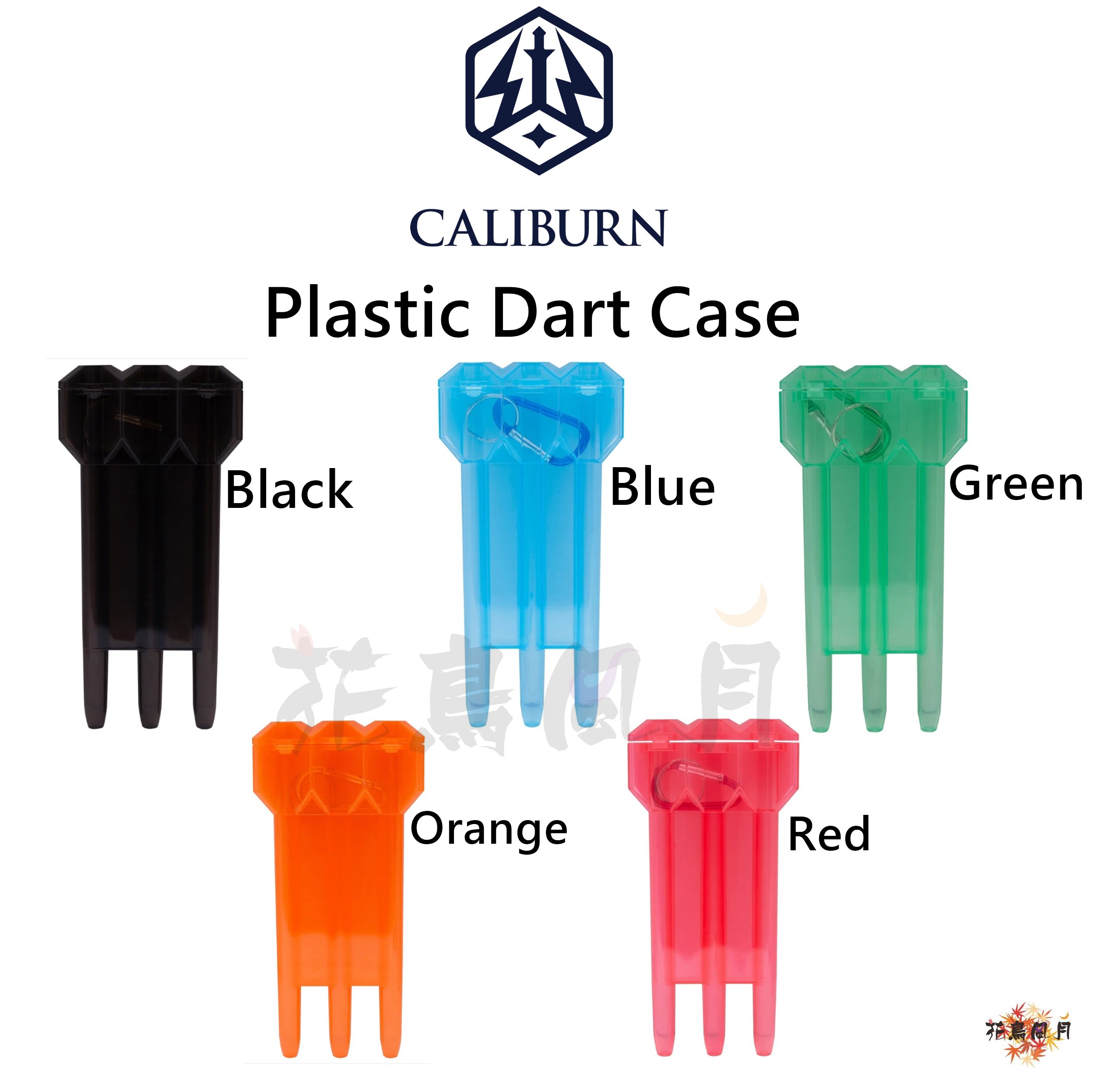 CALIBURN-DartsCase-Plastic