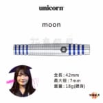 Unicorn-Moon