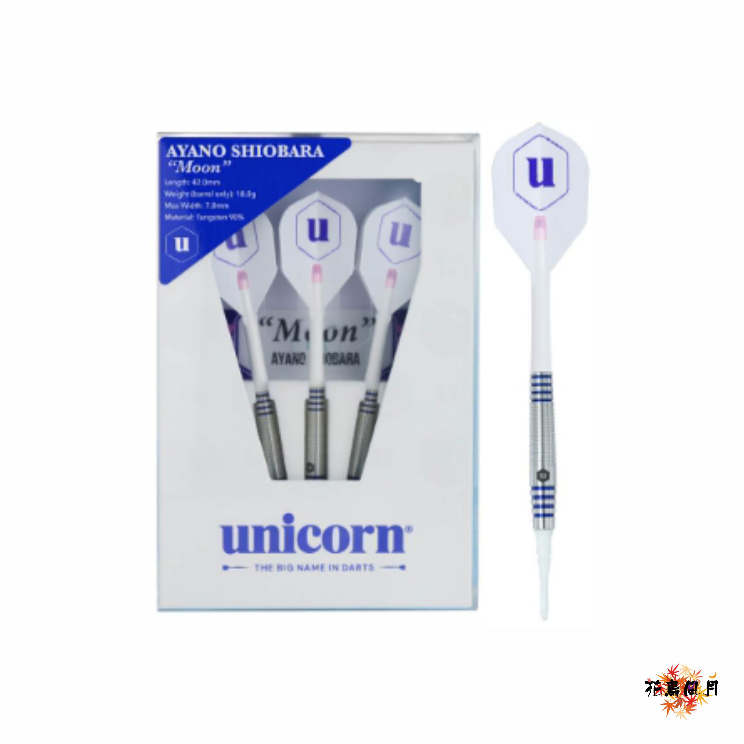 塩原綾乃選手-ムーン-unicorn-moon外盒_0.jpg
