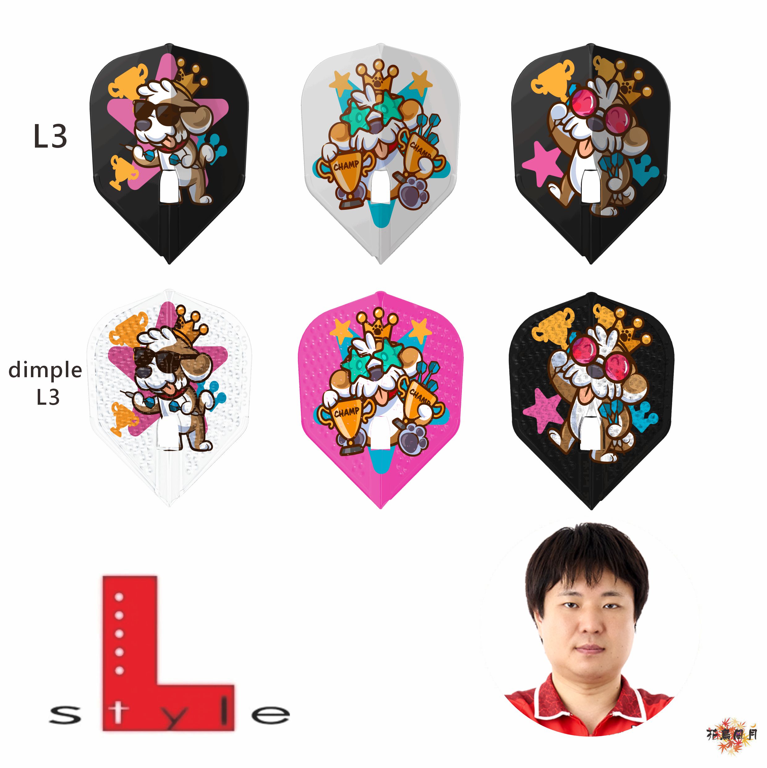 Lstyle-AriharaRyuta-2024Champion