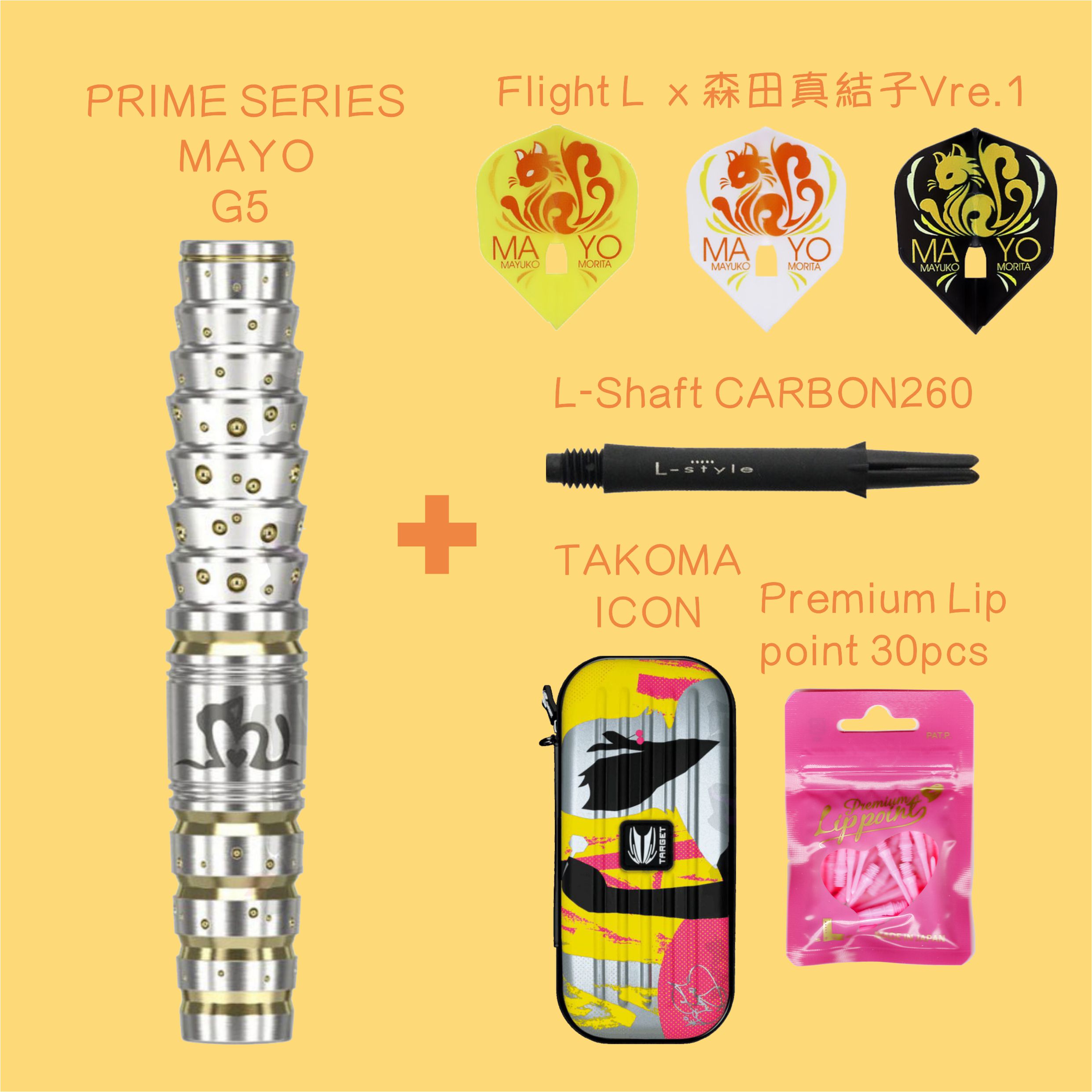 TARGET-SET-MayukoMorita