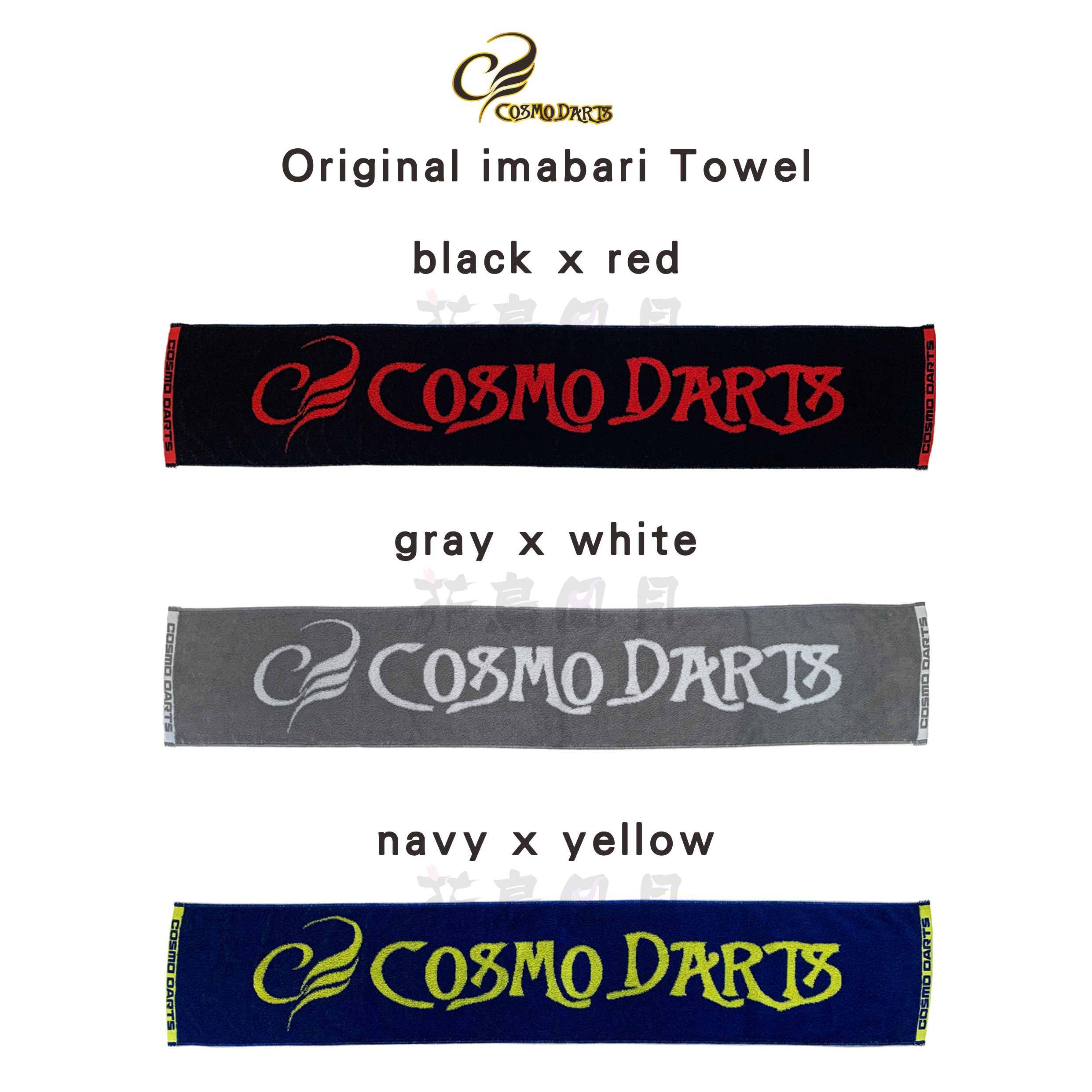 Original-imabari-Towel