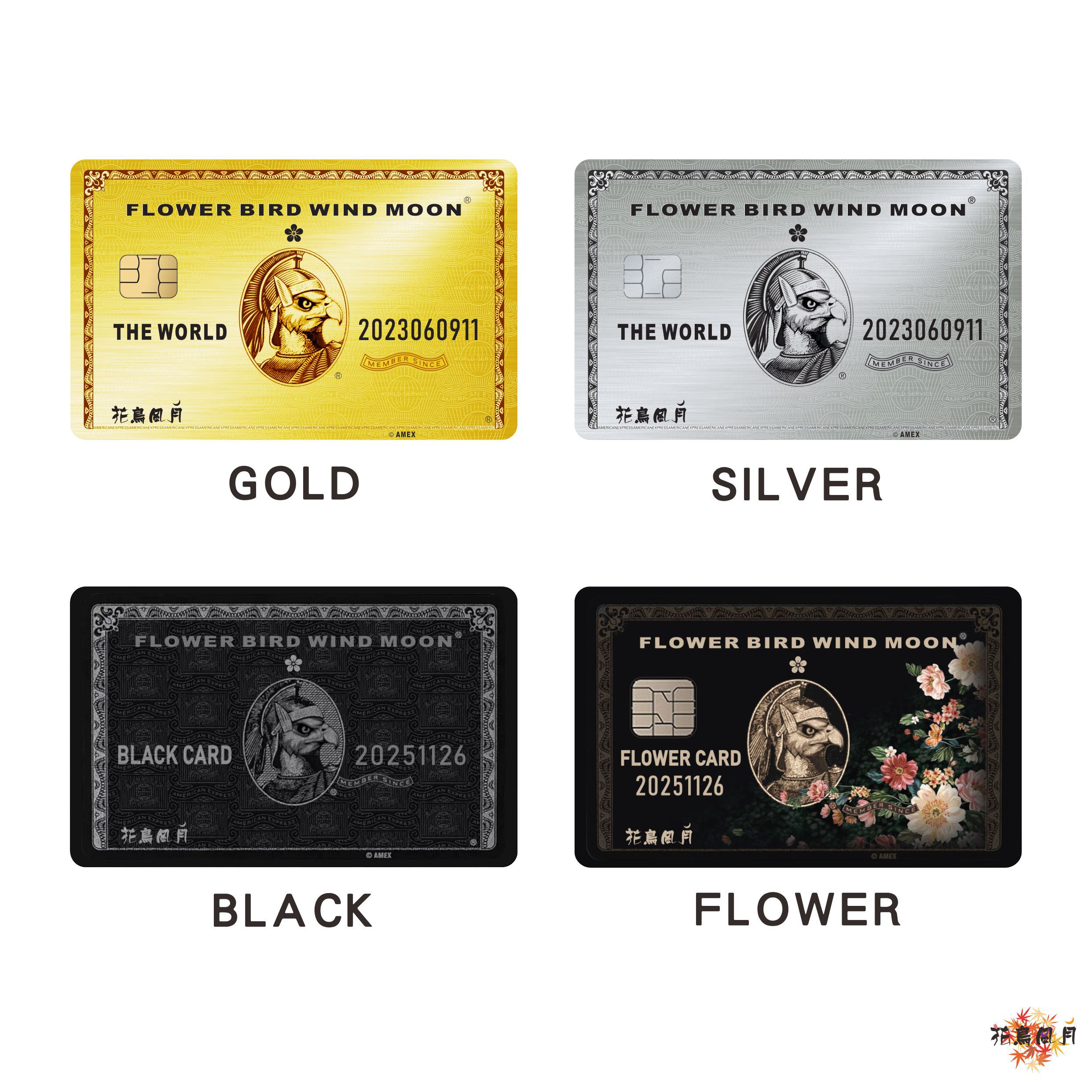 Dartslive-Card-HuaniaoCreditSeries