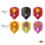 Lstyle-MaoTakahashi2